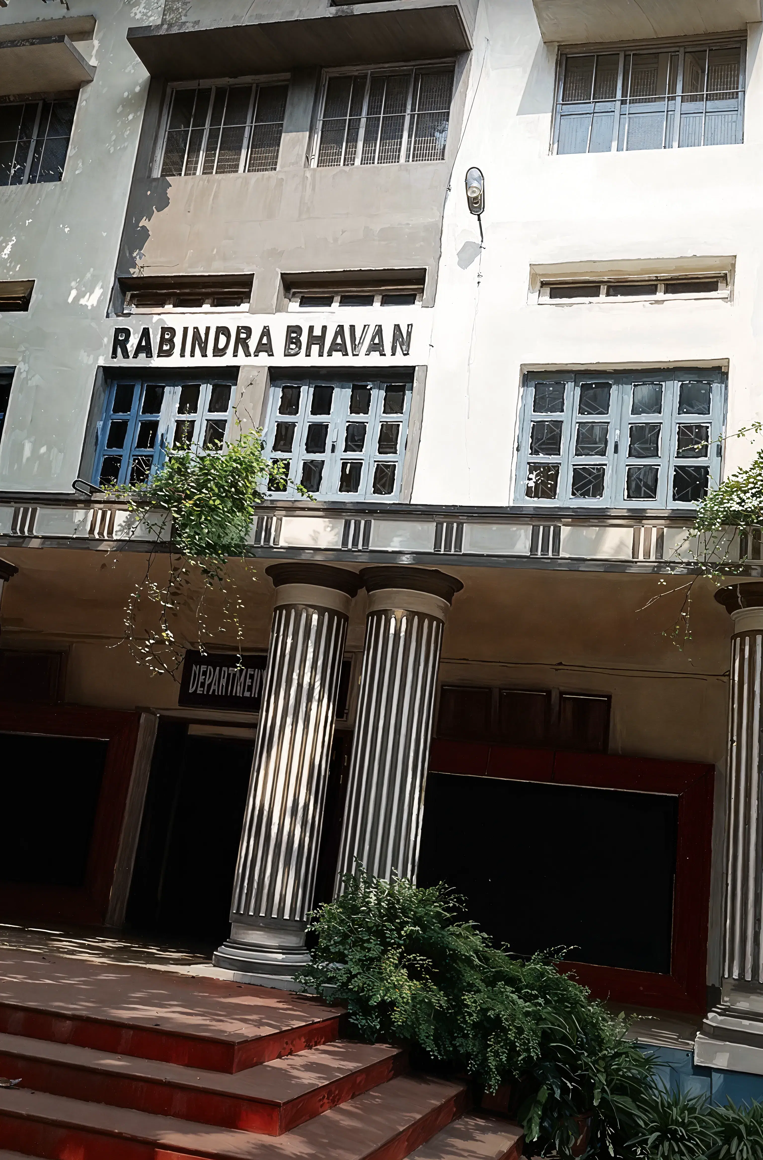 Midnapore College Medinipur campus photo 3